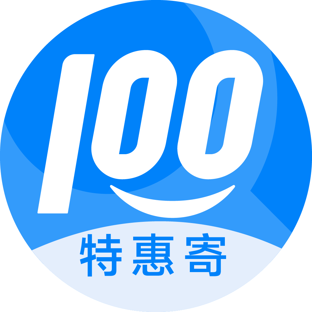 珠海特惠寄优选