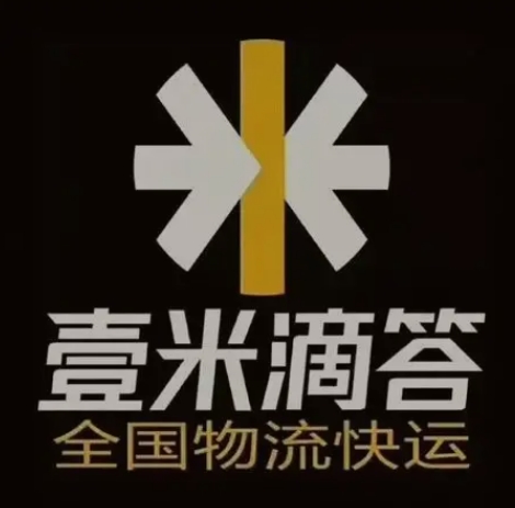 珠海壹米滴答